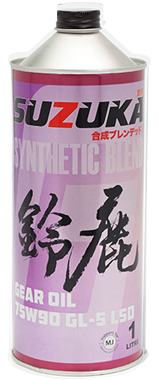 Gear Oil | Suzuka Engine Oil